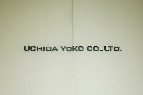 Uchida Yoko's logo